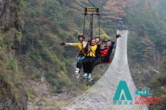 <b>山西临汾森林假日.七里峪拓展训训练营建成</b>